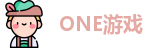 ONE游戏